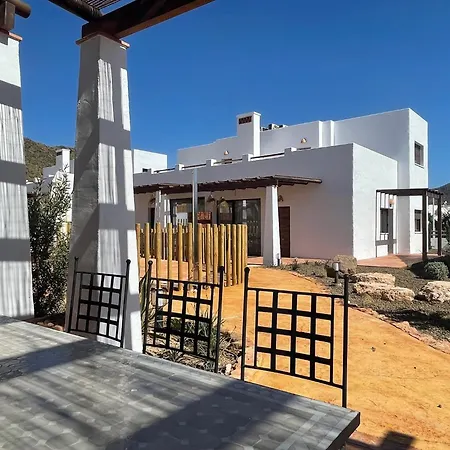 Musaranas - Complejo Rural * Rodalquilar